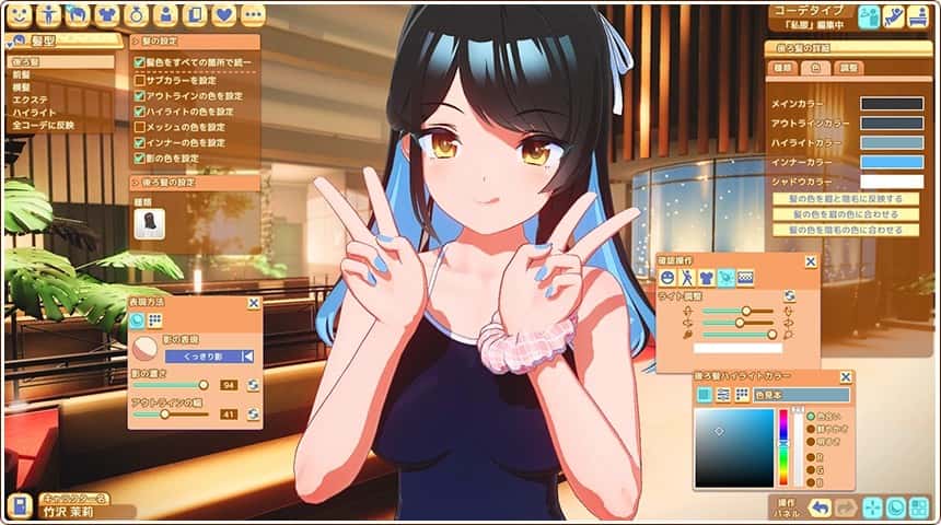 游戏截图4